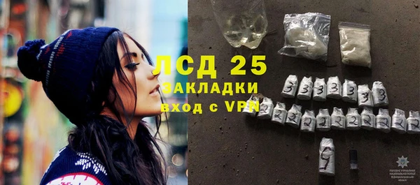 2c-b Алексеевка