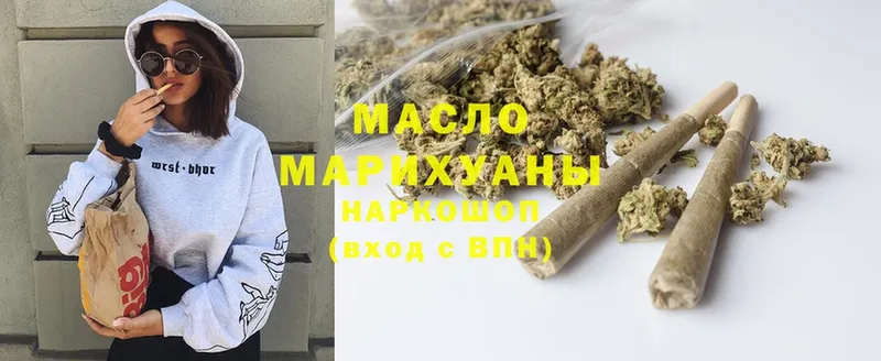 Дистиллят ТГК Wax  Апшеронск 