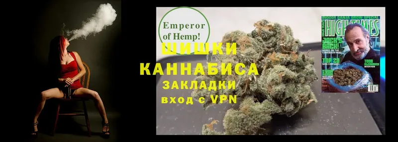 как найти закладки  Апшеронск  Бошки Шишки Ganja 